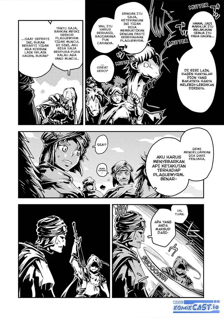 image-komik-tensei-shitara-dragon-no-tamago-datta-ibara-no-dragon-road-chapter-28-3/22