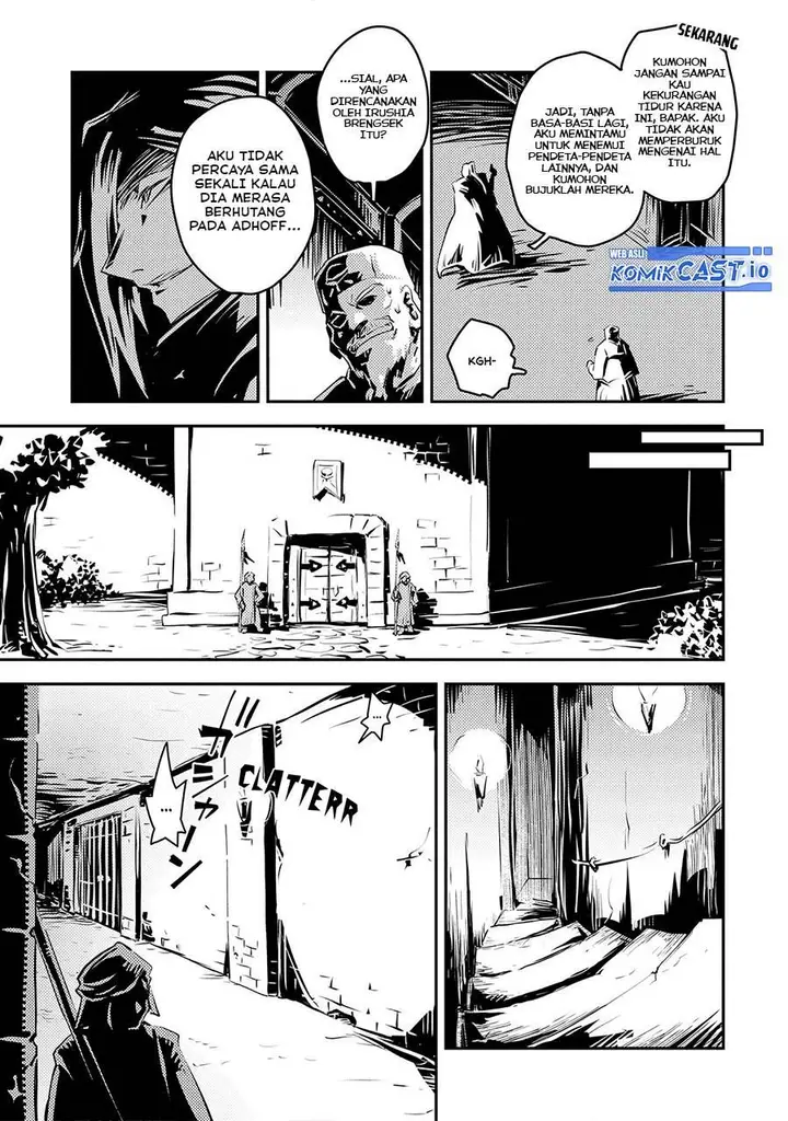 image-komik-tensei-shitara-dragon-no-tamago-datta-ibara-no-dragon-road-chapter-28-14/22