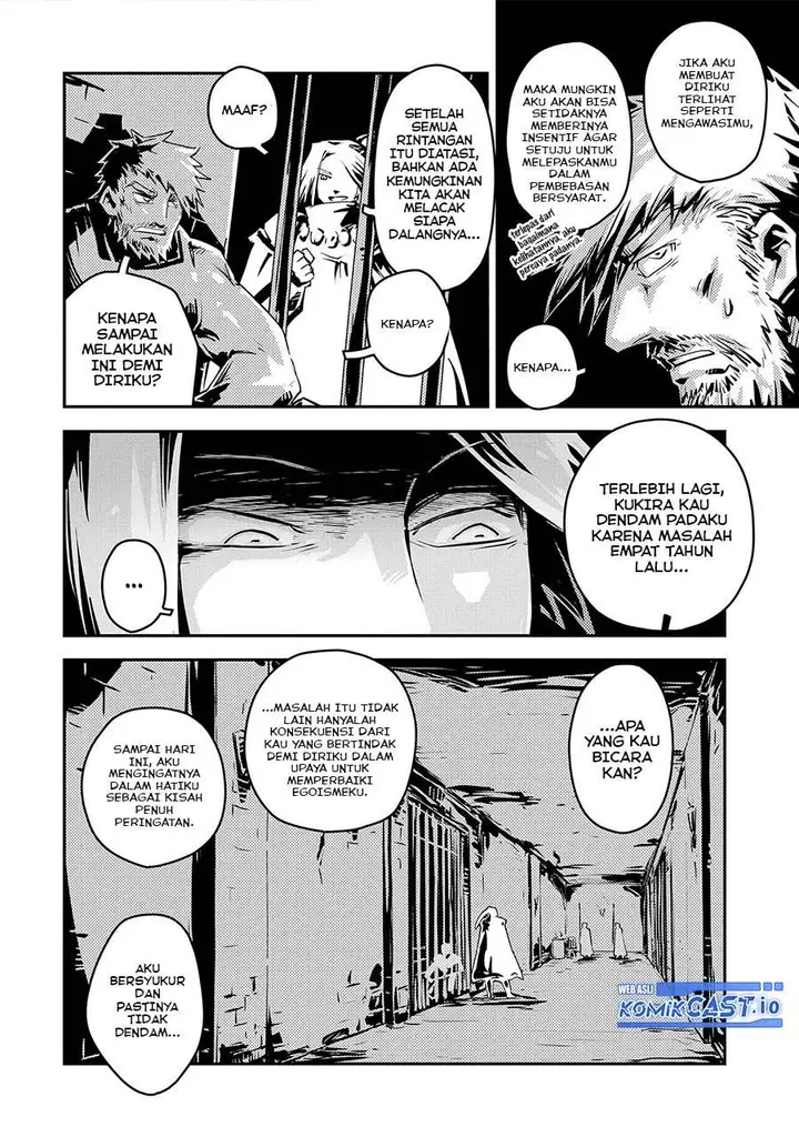 image-komik-tensei-shitara-dragon-no-tamago-datta-ibara-no-dragon-road-chapter-28-19/22