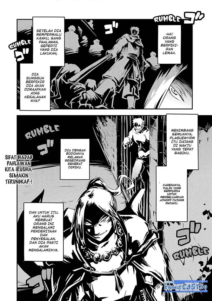 image-komik-tensei-shitara-dragon-no-tamago-datta-ibara-no-dragon-road-chapter-28-21/22