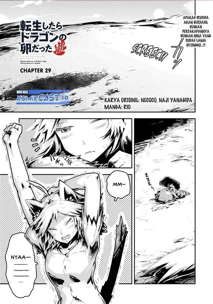 image-komik-tensei-shitara-dragon-no-tamago-datta-ibara-no-dragon-road-chapter-29-0/22