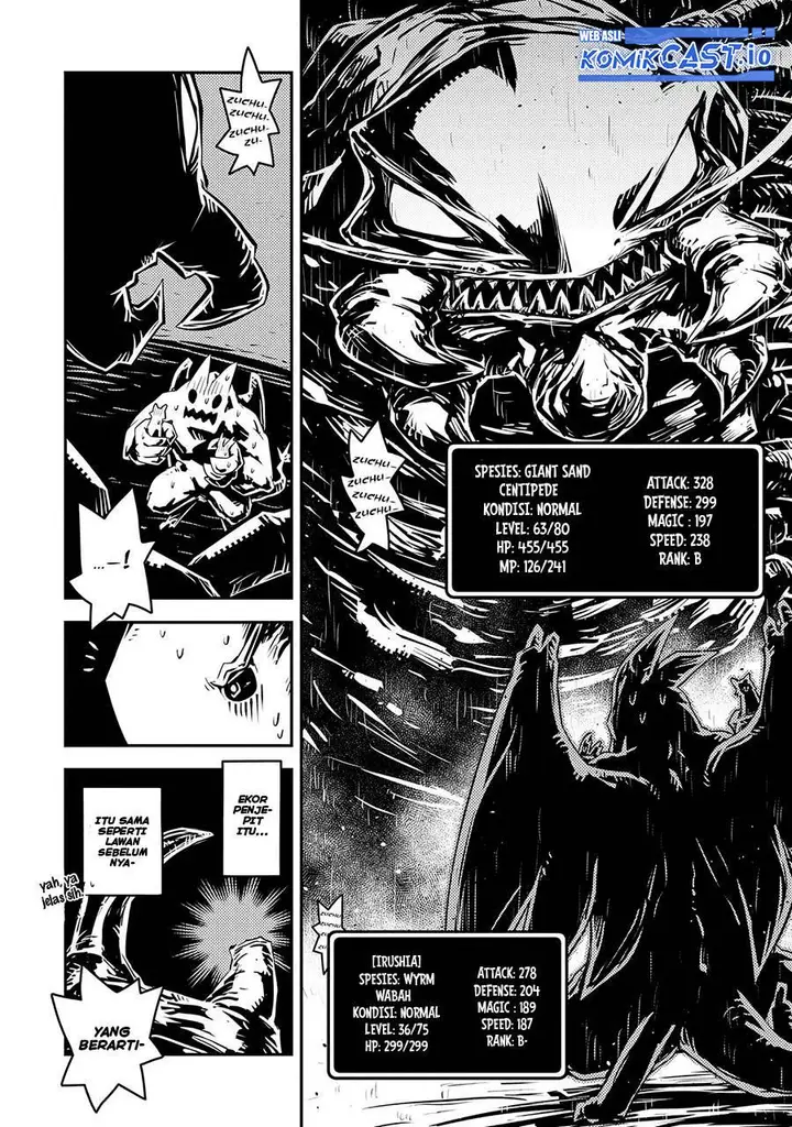 image-komik-tensei-shitara-dragon-no-tamago-datta-ibara-no-dragon-road-chapter-29-14/22