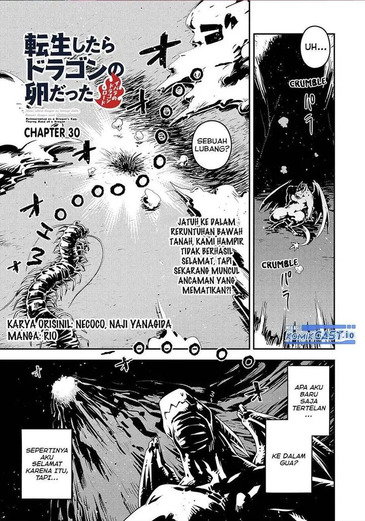 image-komik-tensei-shitara-dragon-no-tamago-datta-ibara-no-dragon-road-chapter-30-0/26