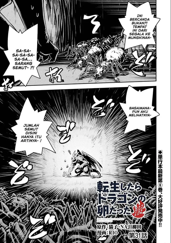 image-komik-tensei-shitara-dragon-no-tamago-datta-ibara-no-dragon-road-chapter-31-0/20