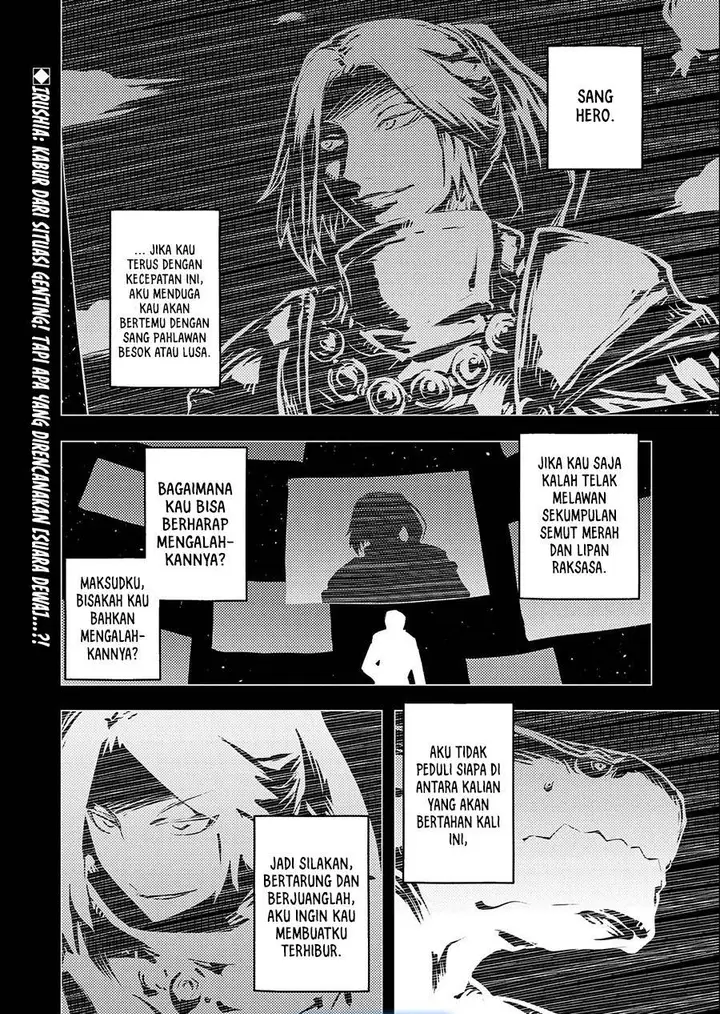 image-komik-tensei-shitara-dragon-no-tamago-datta-ibara-no-dragon-road-chapter-31-19/20