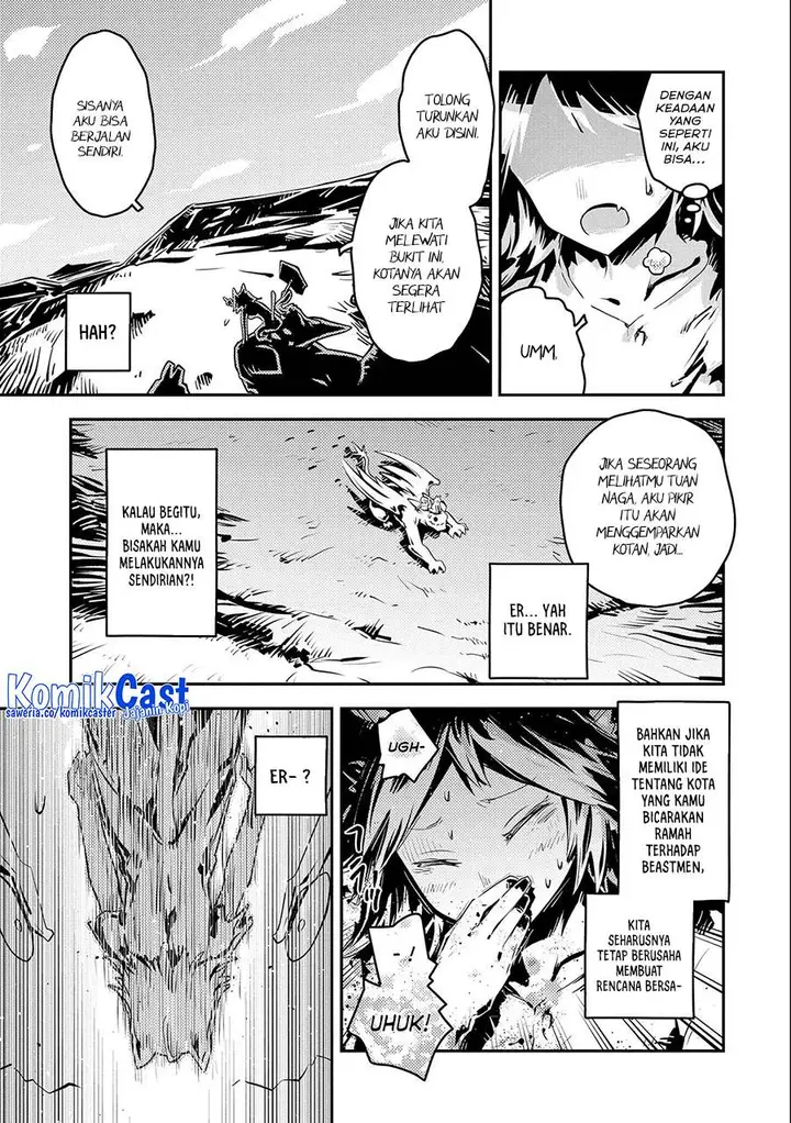 image-komik-tensei-shitara-dragon-no-tamago-datta-ibara-no-dragon-road-chapter-32-22/26