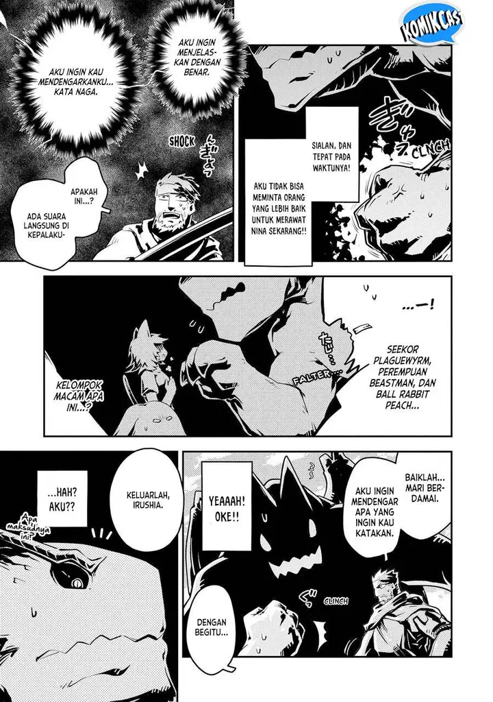 image-komik-tensei-shitara-dragon-no-tamago-datta-ibara-no-dragon-road-chapter-33-19/21