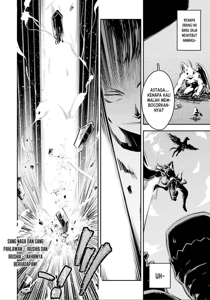 image-komik-tensei-shitara-dragon-no-tamago-datta-ibara-no-dragon-road-chapter-33-20/21