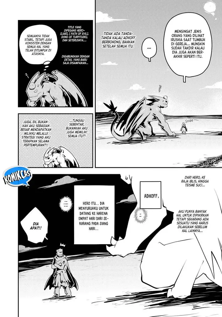 image-komik-tensei-shitara-dragon-no-tamago-datta-ibara-no-dragon-road-chapter-35-17/21