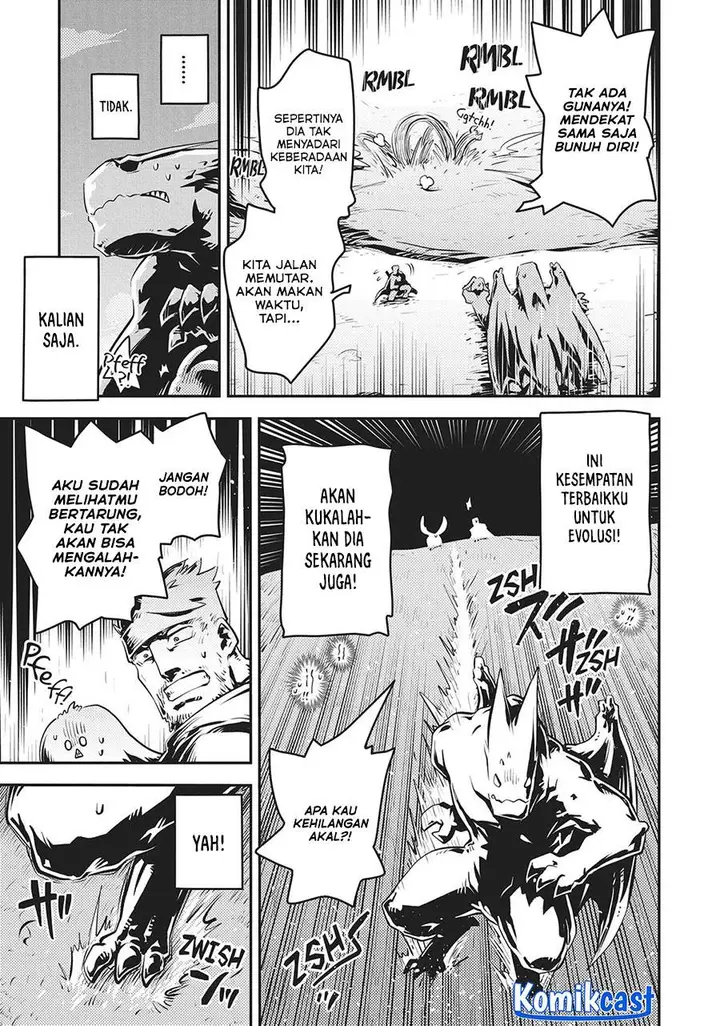 image-komik-tensei-shitara-dragon-no-tamago-datta-ibara-no-dragon-road-chapter-36-2/22