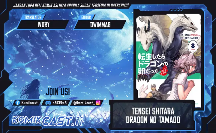 image-komik-tensei-shitara-dragon-no-tamago-datta-ibara-no-dragon-road-chapter-37-0/22