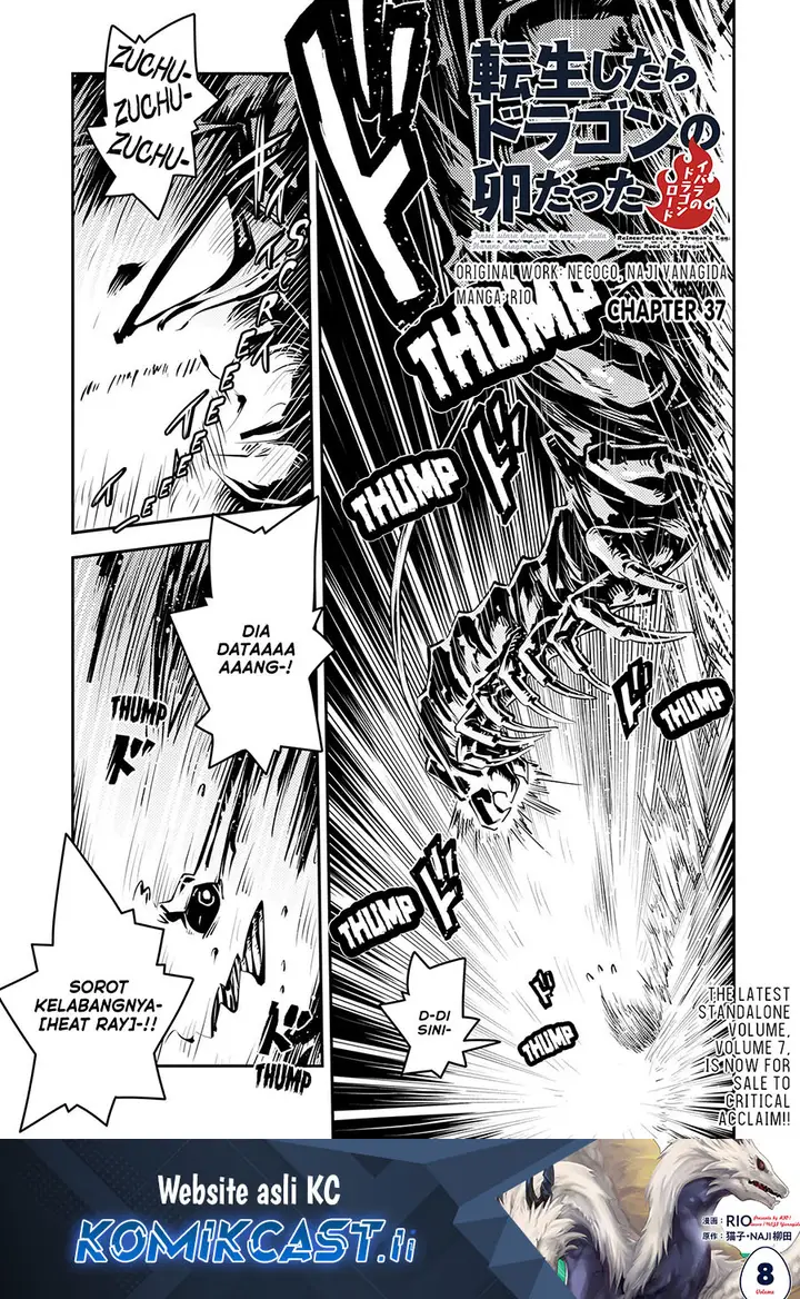 image-komik-tensei-shitara-dragon-no-tamago-datta-ibara-no-dragon-road-chapter-37-1/22