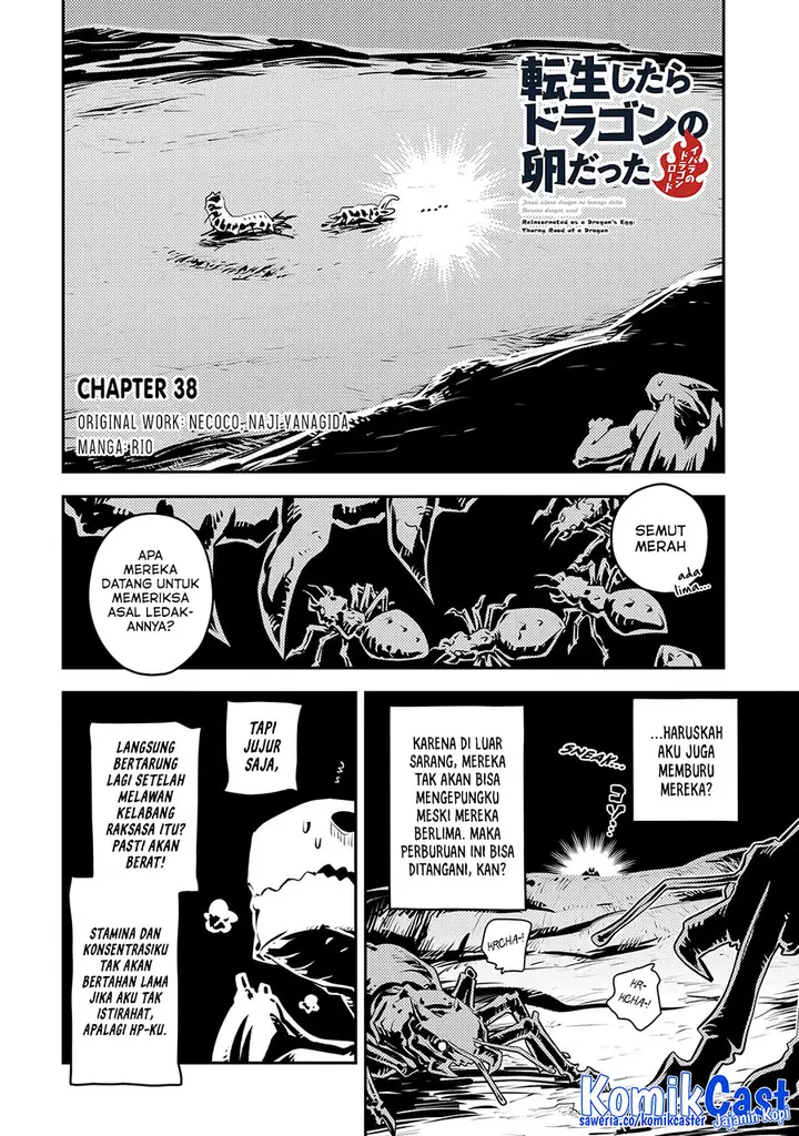 image-komik-tensei-shitara-dragon-no-tamago-datta-ibara-no-dragon-road-chapter-38-2/21