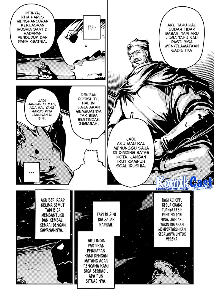 image-komik-tensei-shitara-dragon-no-tamago-datta-ibara-no-dragon-road-chapter-38-14/21