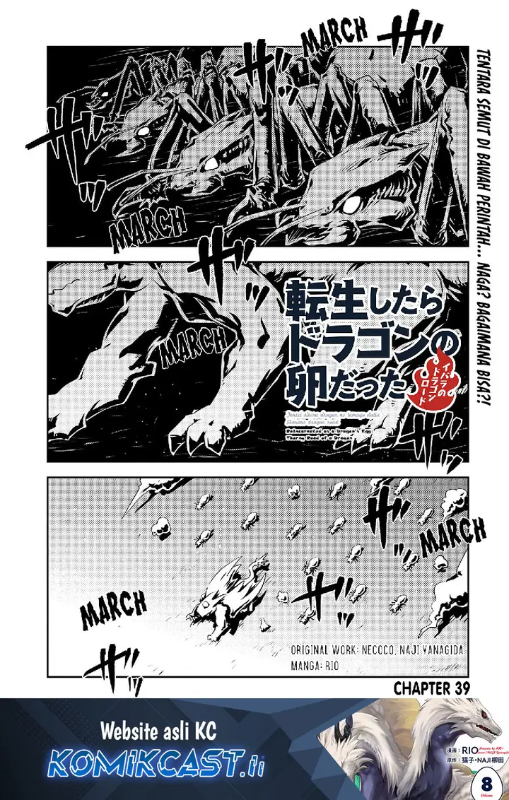 image-komik-tensei-shitara-dragon-no-tamago-datta-ibara-no-dragon-road-chapter-39-0/24