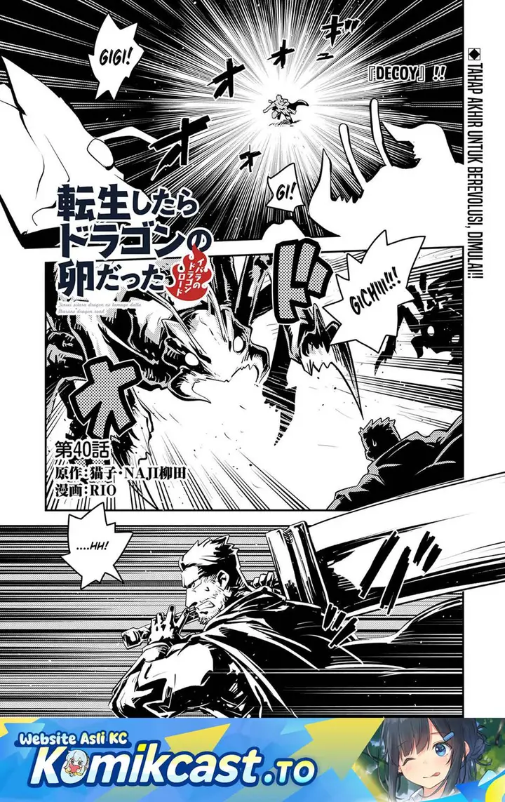 image-komik-tensei-shitara-dragon-no-tamago-datta-ibara-no-dragon-road-chapter-40-0/24
