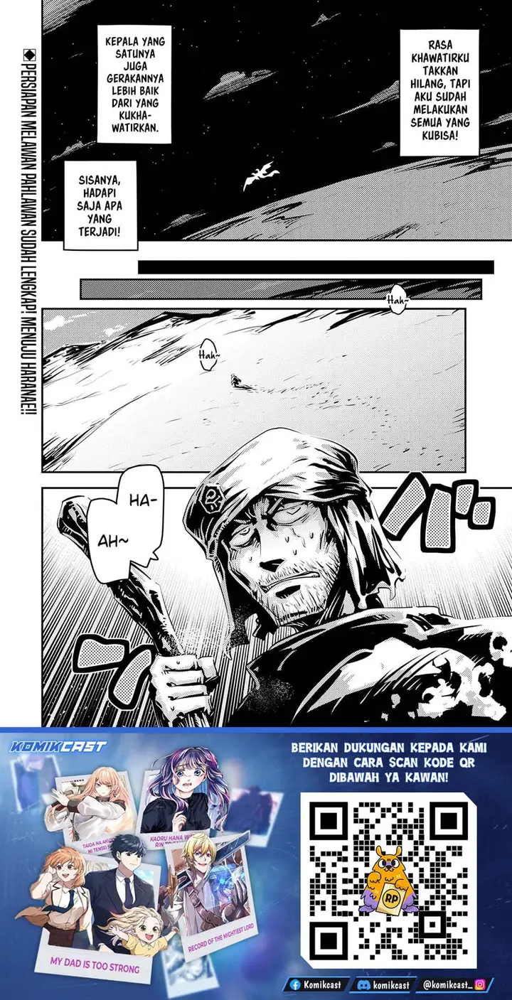 image-komik-tensei-shitara-dragon-no-tamago-datta-ibara-no-dragon-road-chapter-42-24/25