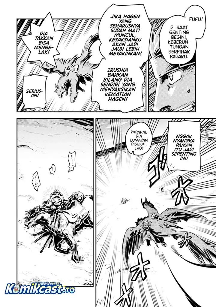 image-komik-tensei-shitara-dragon-no-tamago-datta-ibara-no-dragon-road-chapter-43-19/26