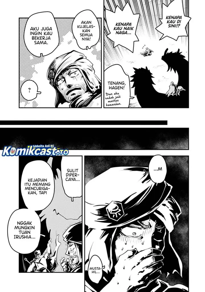 image-komik-tensei-shitara-dragon-no-tamago-datta-ibara-no-dragon-road-chapter-43-22/26