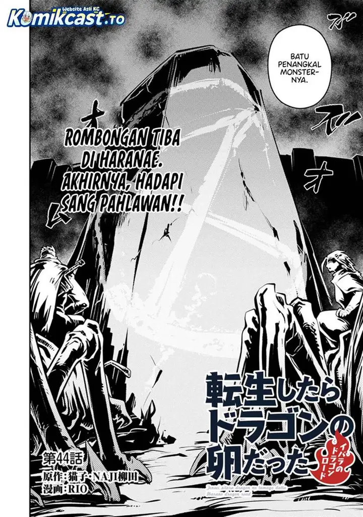 image-komik-tensei-shitara-dragon-no-tamago-datta-ibara-no-dragon-road-chapter-44-1/28