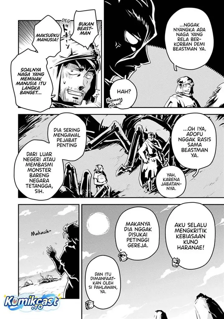 image-komik-tensei-shitara-dragon-no-tamago-datta-ibara-no-dragon-road-chapter-44-3/28