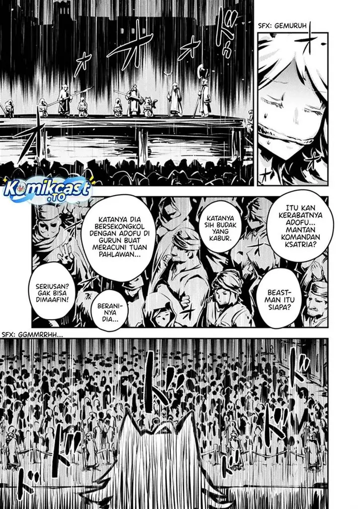 image-komik-tensei-shitara-dragon-no-tamago-datta-ibara-no-dragon-road-chapter-44-6/28