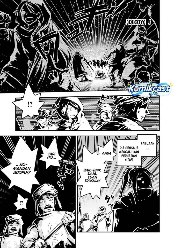 image-komik-tensei-shitara-dragon-no-tamago-datta-ibara-no-dragon-road-chapter-44-18/28