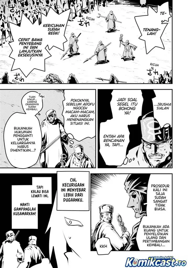 image-komik-tensei-shitara-dragon-no-tamago-datta-ibara-no-dragon-road-chapter-44-22/28