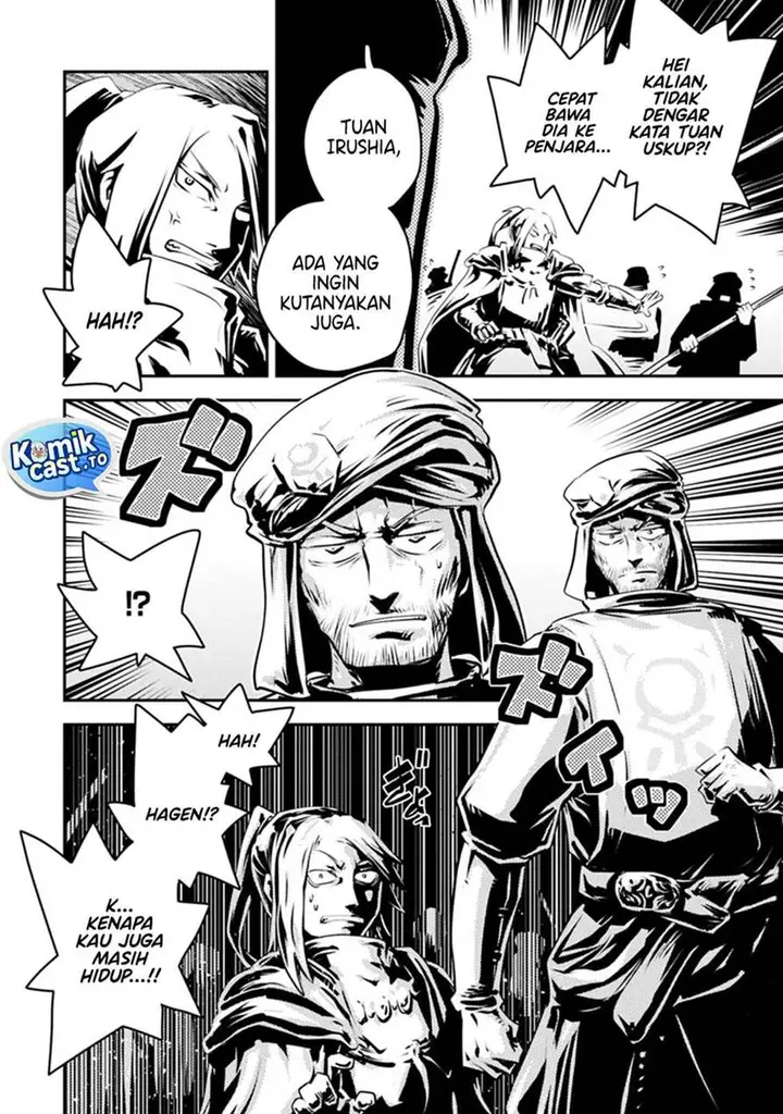 image-komik-tensei-shitara-dragon-no-tamago-datta-ibara-no-dragon-road-chapter-44-23/28