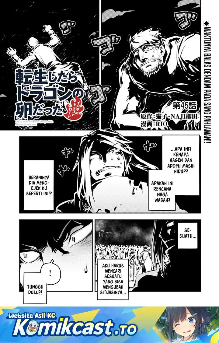 image-komik-tensei-shitara-dragon-no-tamago-datta-ibara-no-dragon-road-chapter-45-0/25