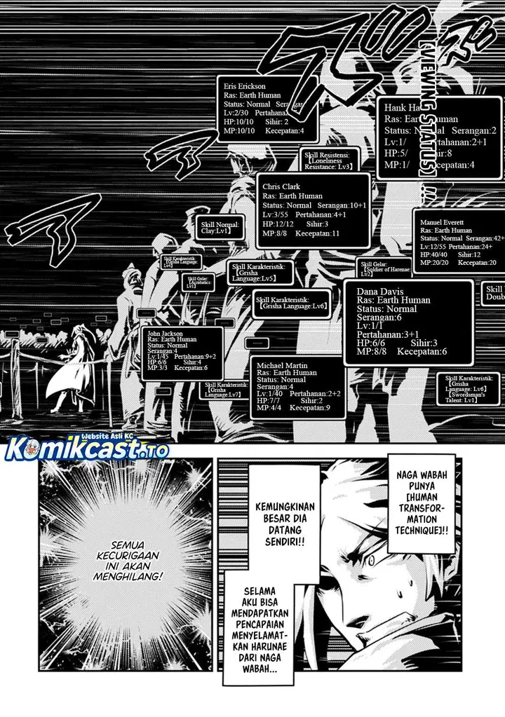 image-komik-tensei-shitara-dragon-no-tamago-datta-ibara-no-dragon-road-chapter-45-1/25