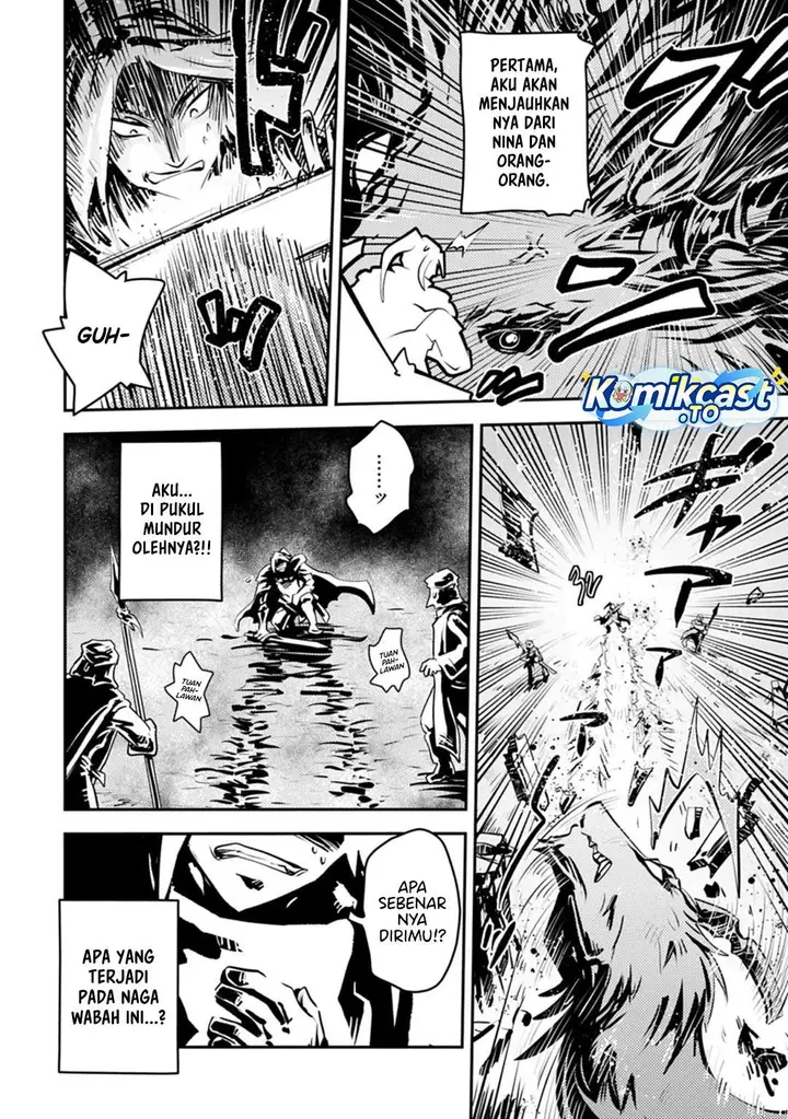image-komik-tensei-shitara-dragon-no-tamago-datta-ibara-no-dragon-road-chapter-45-12/25