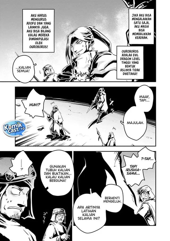 image-komik-tensei-shitara-dragon-no-tamago-datta-ibara-no-dragon-road-chapter-45-17/25