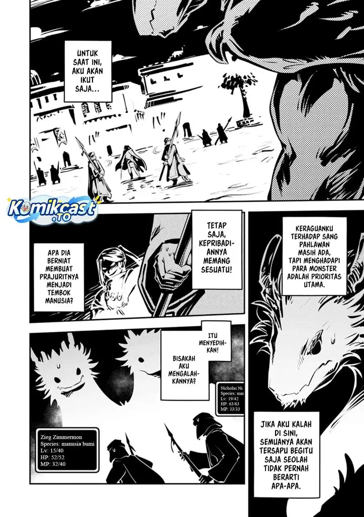 image-komik-tensei-shitara-dragon-no-tamago-datta-ibara-no-dragon-road-chapter-45-18/25