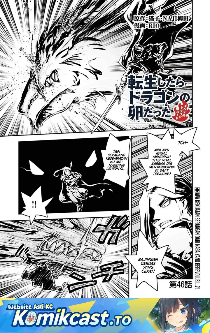 image-komik-tensei-shitara-dragon-no-tamago-datta-ibara-no-dragon-road-chapter-46-0/26