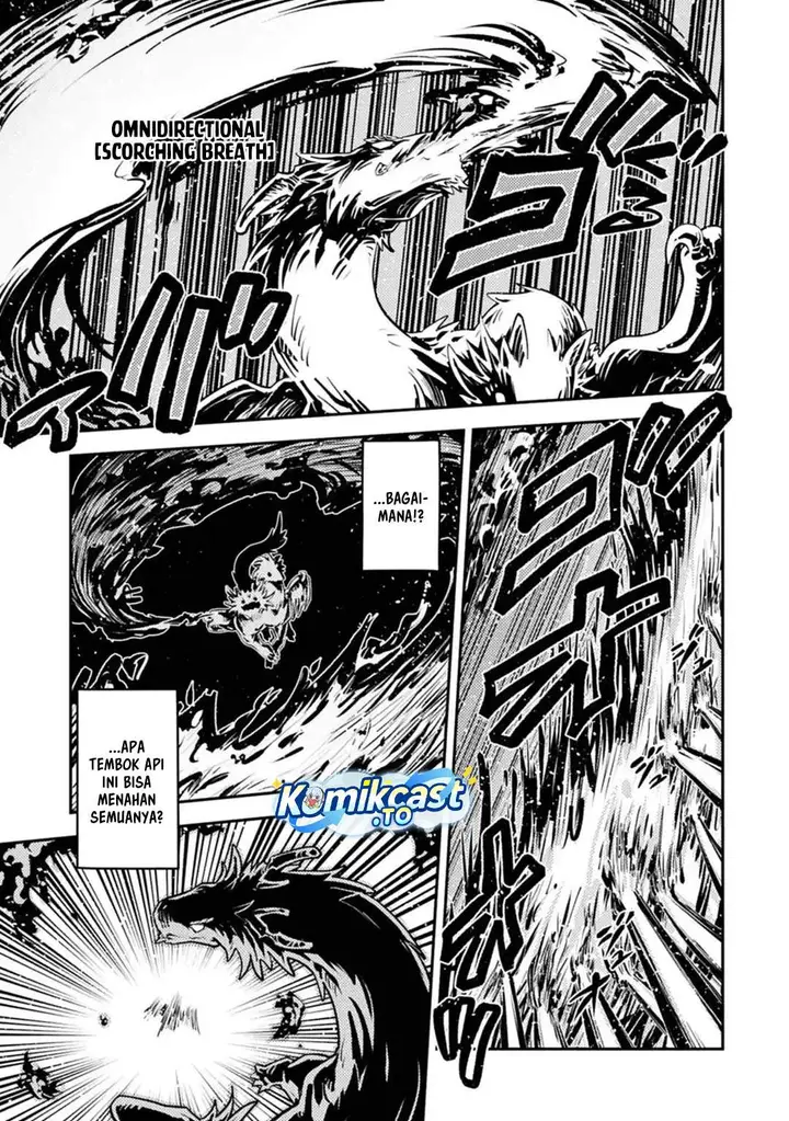 image-komik-tensei-shitara-dragon-no-tamago-datta-ibara-no-dragon-road-chapter-46-12/26
