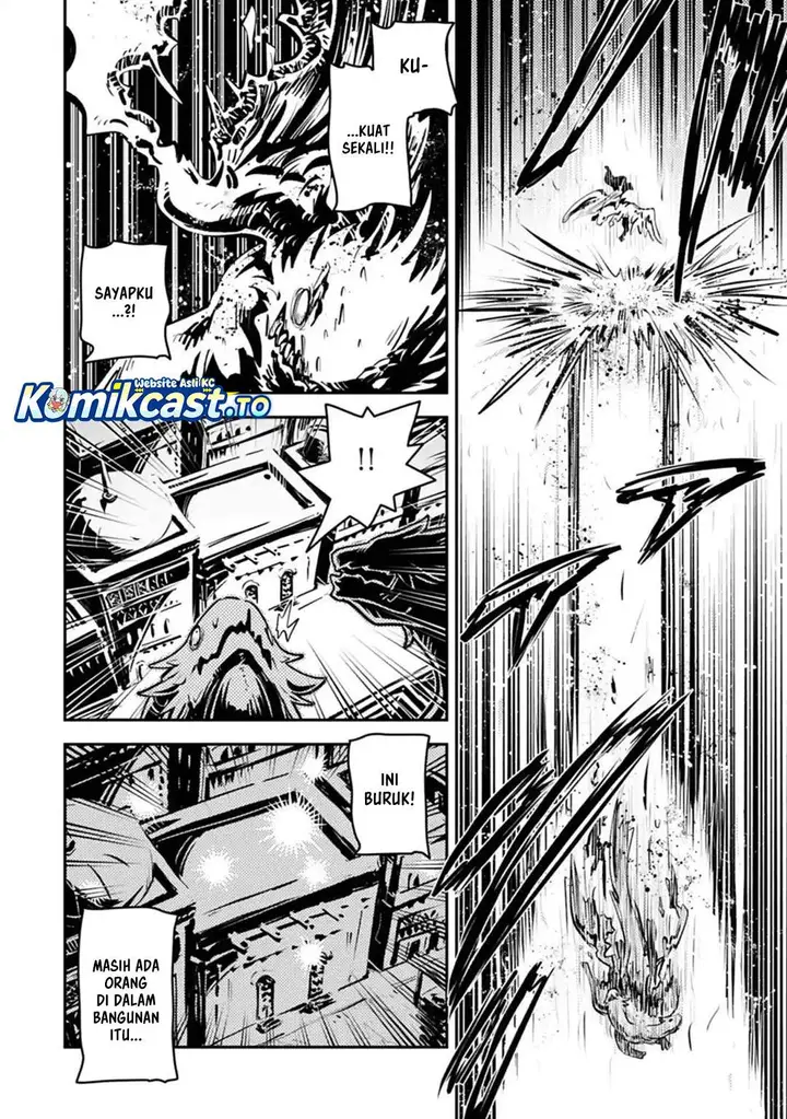 image-komik-tensei-shitara-dragon-no-tamago-datta-ibara-no-dragon-road-chapter-46-16/26