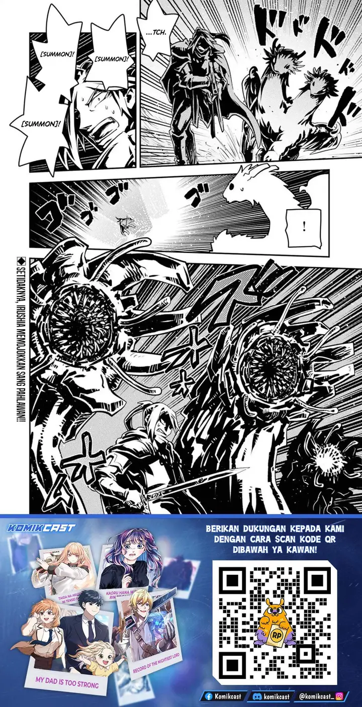 image-komik-tensei-shitara-dragon-no-tamago-datta-ibara-no-dragon-road-chapter-46-25/26