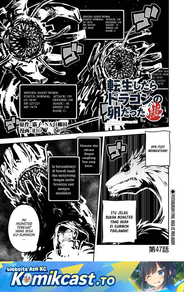 image-komik-tensei-shitara-dragon-no-tamago-datta-ibara-no-dragon-road-chapter-47-0/25
