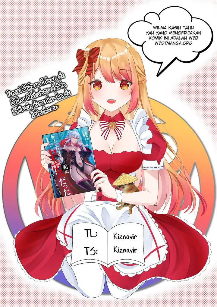 image-komik-tensei-shitara-joban-de-shinu-naka-boss-datta-heroine-kenzokuka-de-ikinokoru-chapter-1.1-1/17