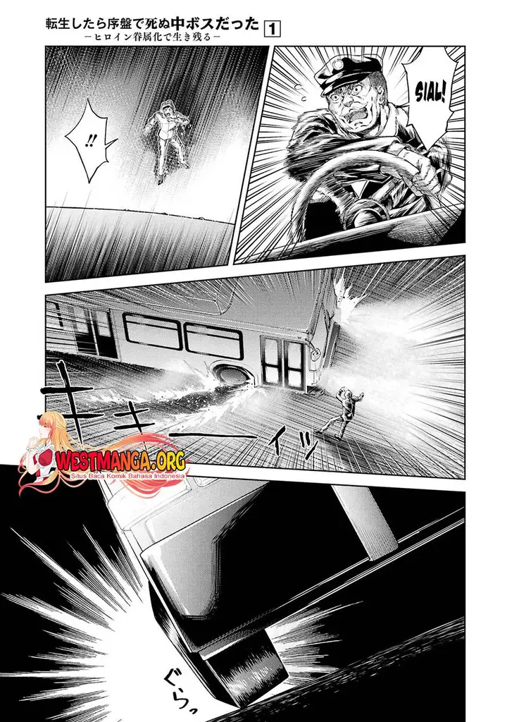 image-komik-tensei-shitara-joban-de-shinu-naka-boss-datta-heroine-kenzokuka-de-ikinokoru-chapter-1.1-7/17