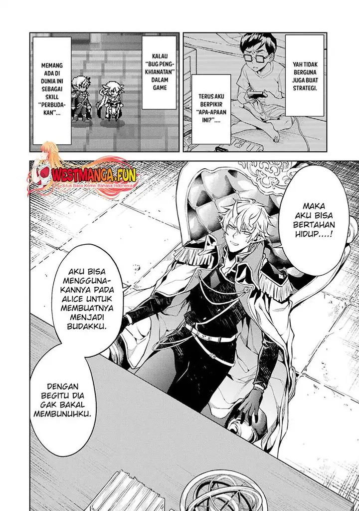 image-komik-tensei-shitara-joban-de-shinu-naka-boss-datta-heroine-kenzokuka-de-ikinokoru-chapter-2-7/62