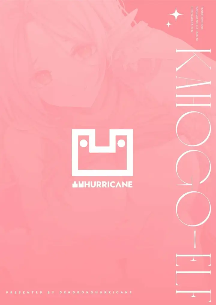 image-komik-tensei-shitara-kahogo-chapter-01-end-40/41