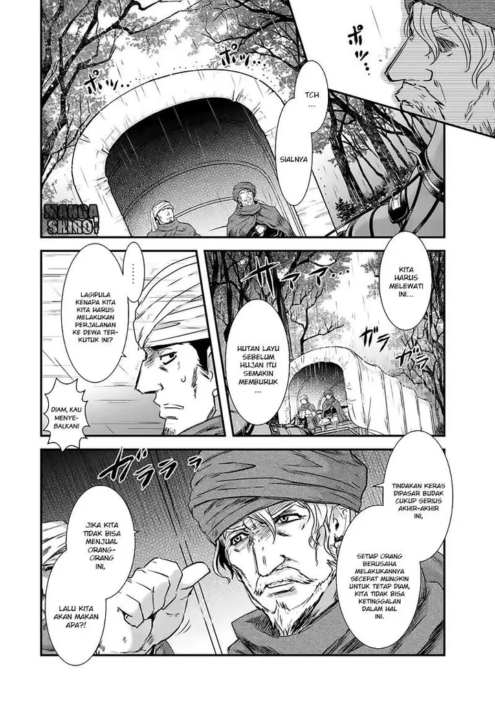 image-komik-tensei-shitara-ken-deshita-chapter-01-8/35