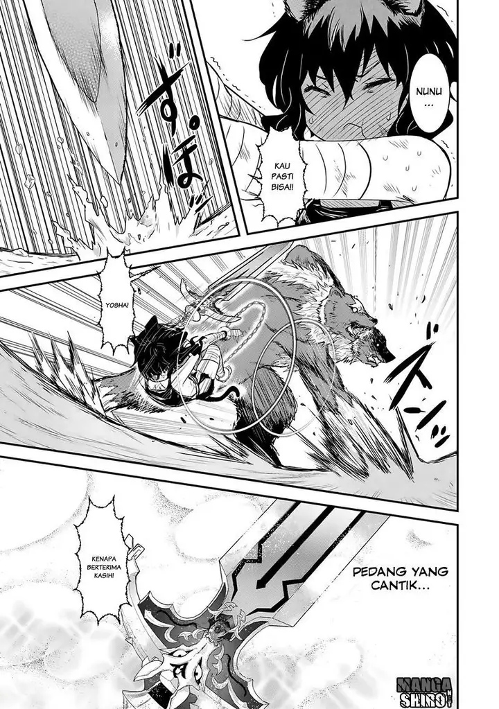 image-komik-tensei-shitara-ken-deshita-chapter-01-20/35