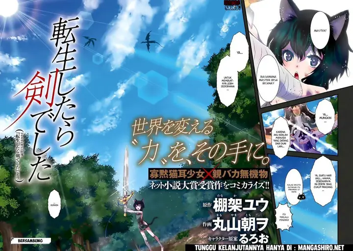 image-komik-tensei-shitara-ken-deshita-chapter-01-34/35