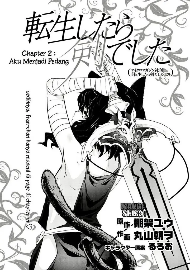 image-komik-tensei-shitara-ken-deshita-chapter-02-2/30