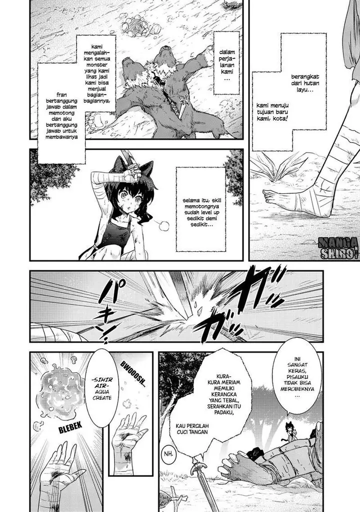 image-komik-tensei-shitara-ken-deshita-chapter-03-14/17