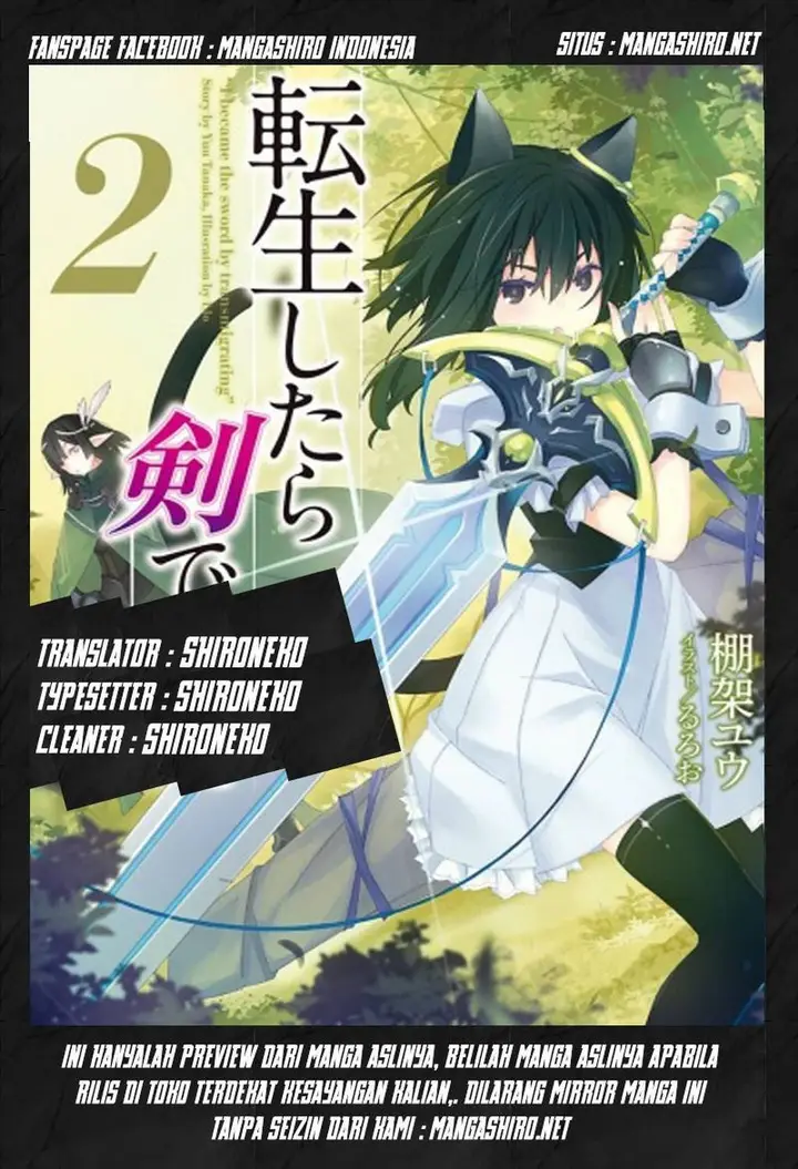 image-komik-tensei-shitara-ken-deshita-chapter-04-0/21