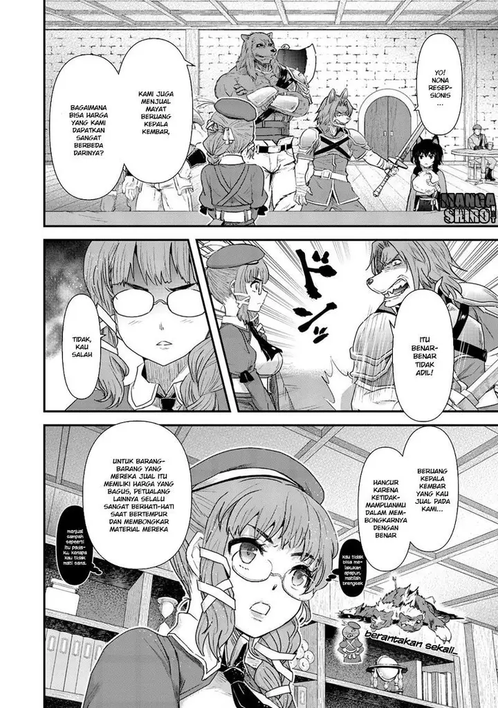 image-komik-tensei-shitara-ken-deshita-chapter-06-4/19